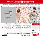 תמונה ללא תיאור