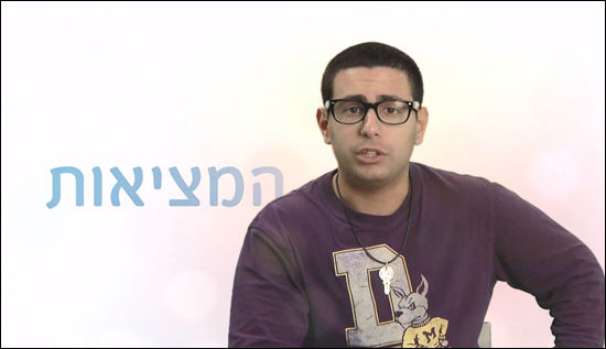 תמונה ללא תיאור