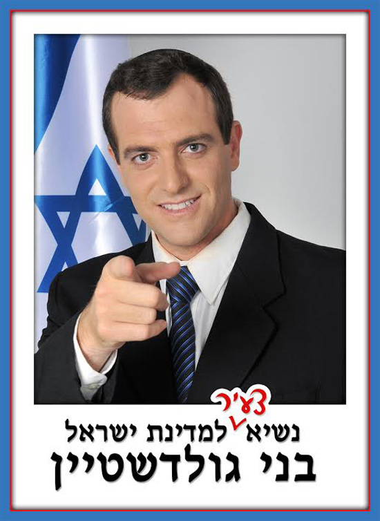 תמונה ללא תיאור