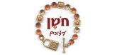 תמונה ללא תיאור