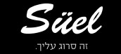 תמונה ללא תיאור