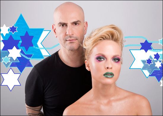 תמונה ללא תיאור